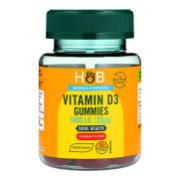 Holland & Barrett Vegetarian Vitamin D 1000 I.U. 25ug 30 Gummies